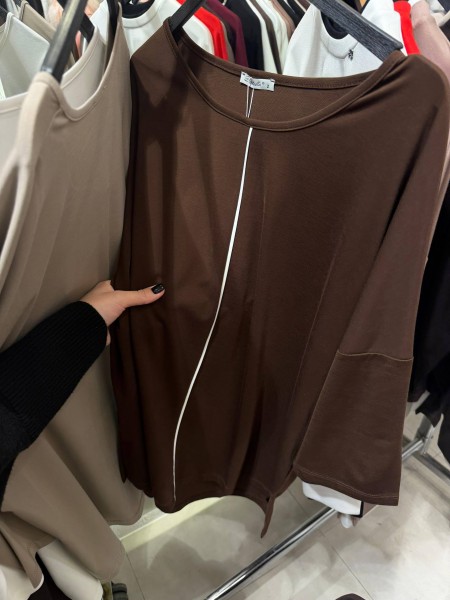 Женский Лонгслив Trikotto (Большие размеры)