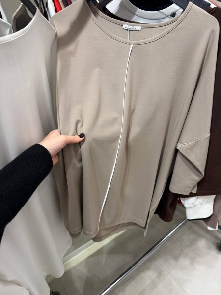 Женский Лонгслив Trikotto (Большие размеры)