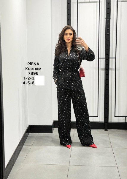 Женский Костюм Piena