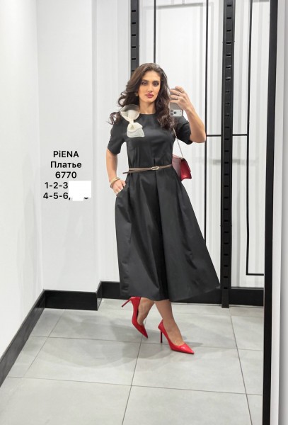 Женское Платье Piena