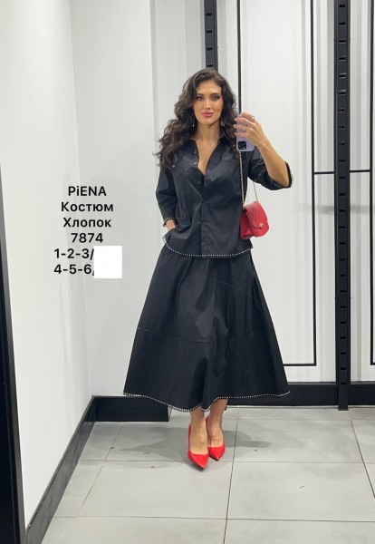 Женский Костюм Piena