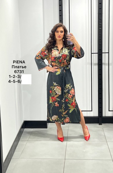 Женское Платье Piena