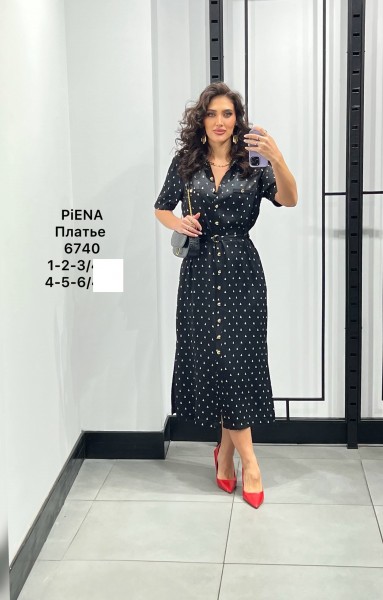 Женское Платье Piena