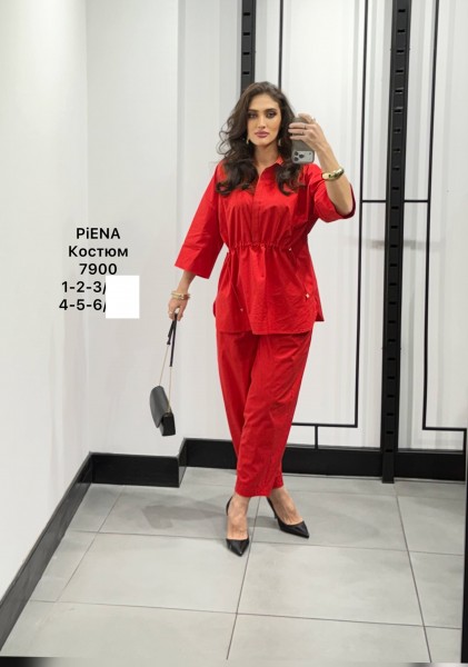 Женский Костюм Piena