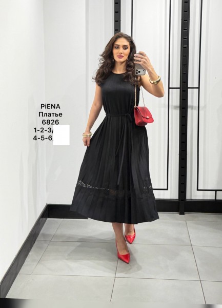 Женское Платье Piena (Большие размеры)
