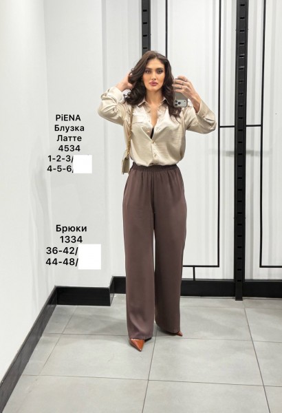 Женские Брюки Piena