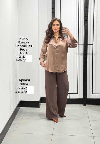 Женская Блузка Piena (Большие размеры)