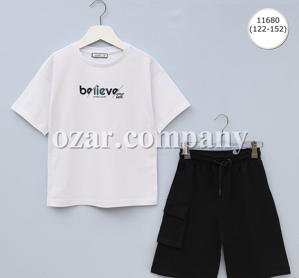 Костюм Для Мальчика Wanex (7-8-9-10-11-12лет) 