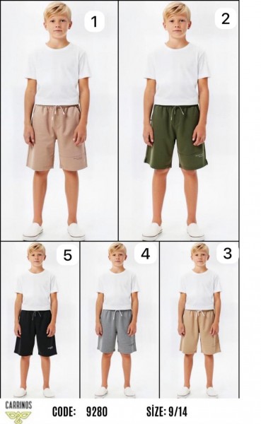 Шорты Для Мальчика Carrinos (9-10-11-12лет)
