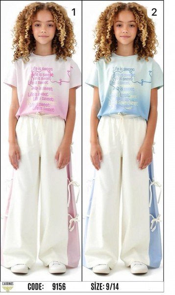 Костюм Для Девочки Carrinos (9-10-11-12-13-14лет)