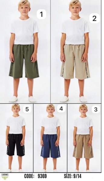 Бермуды Для Мальчика Carrinos (9-10-11-12-13-14лет)