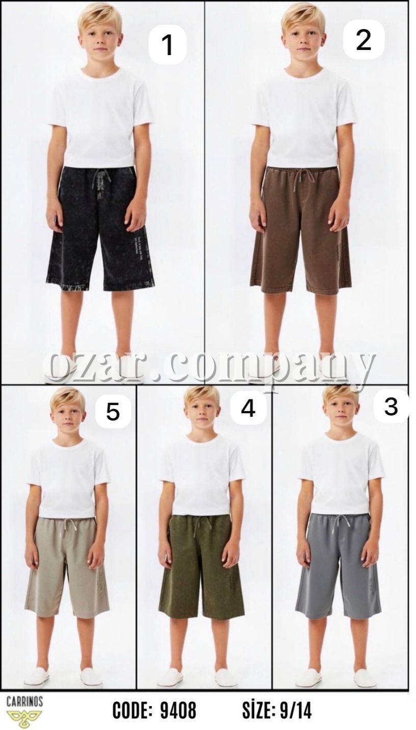 Бермуды Для Мальчика Carrinos (9-10-11-12-13-14лет)