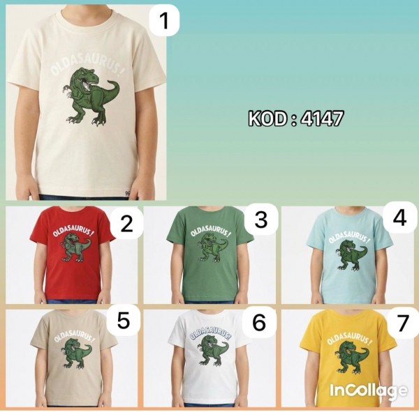 Футболка Для Мальчика (1-2-3-4лет) 