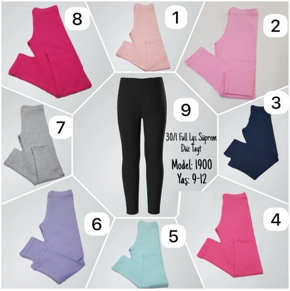 Лосины Для Девочки (9-10-11-12лет) 