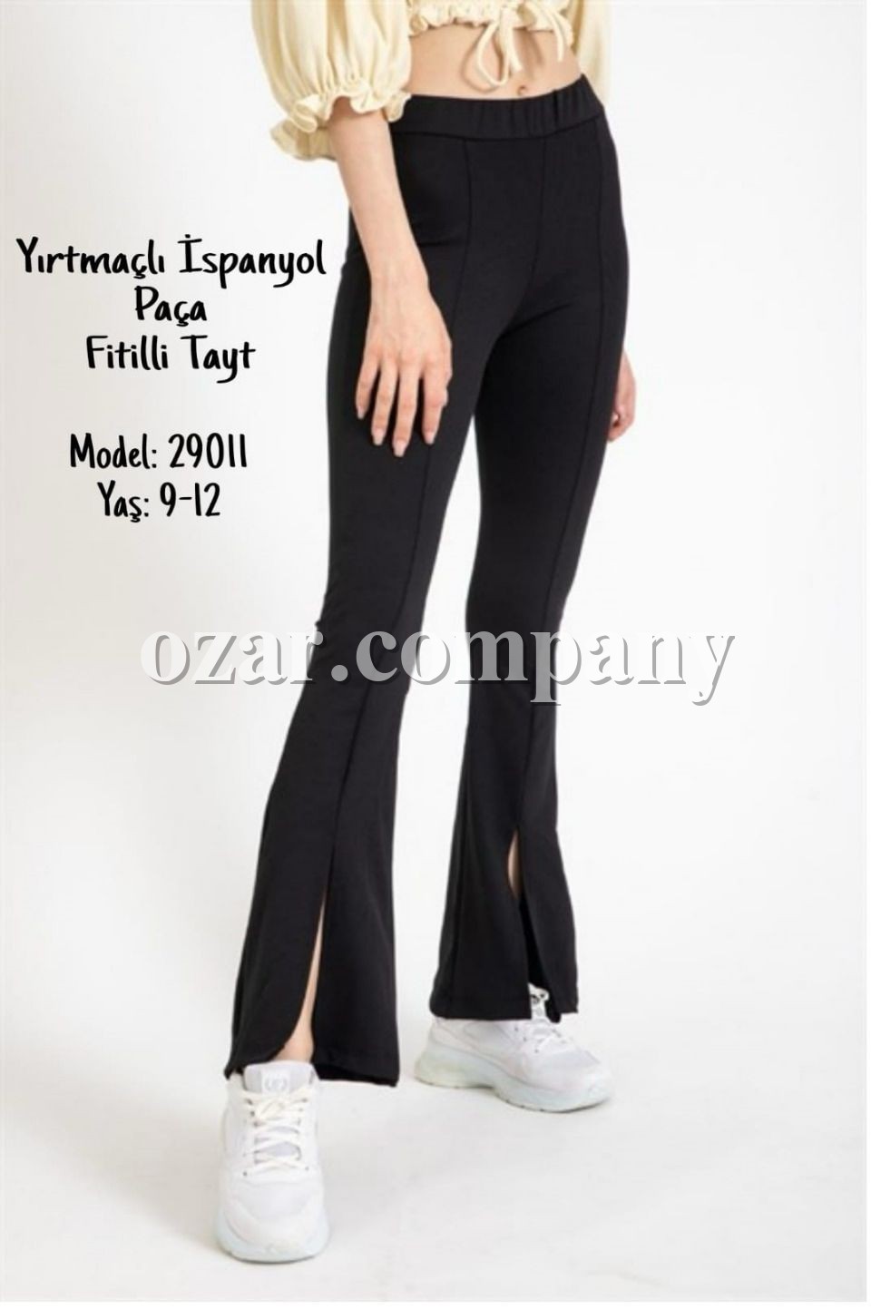 Лосины Для Девочки (9-10-11-12лет) 