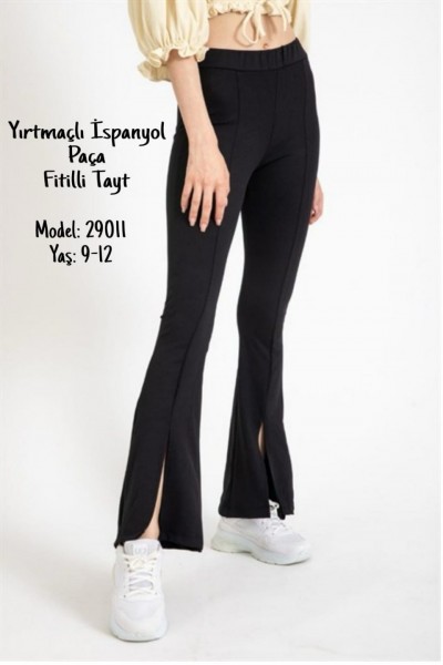 Лосины Для Девочки (9-10-11-12лет) 