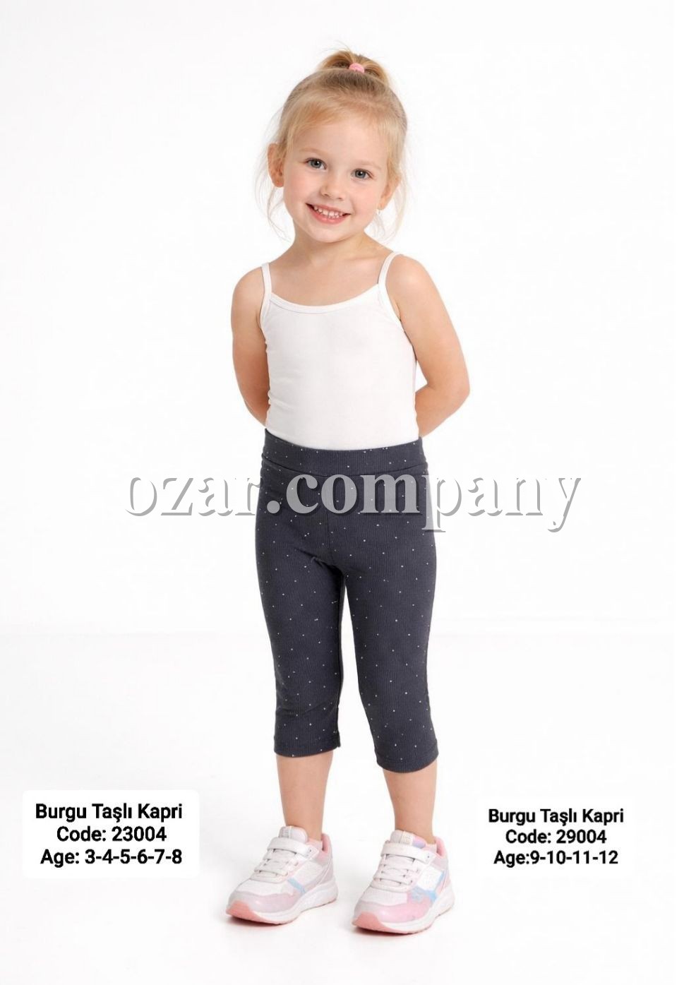 Лосины Для Девочки (9-10-11-12лет) 