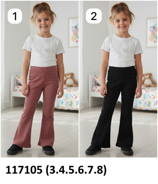 Лосины Для Девочки (3-4-5-6-7-8лет) 