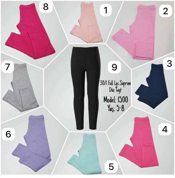 Лосины Для Девочки (5-6-7-8лет) 
