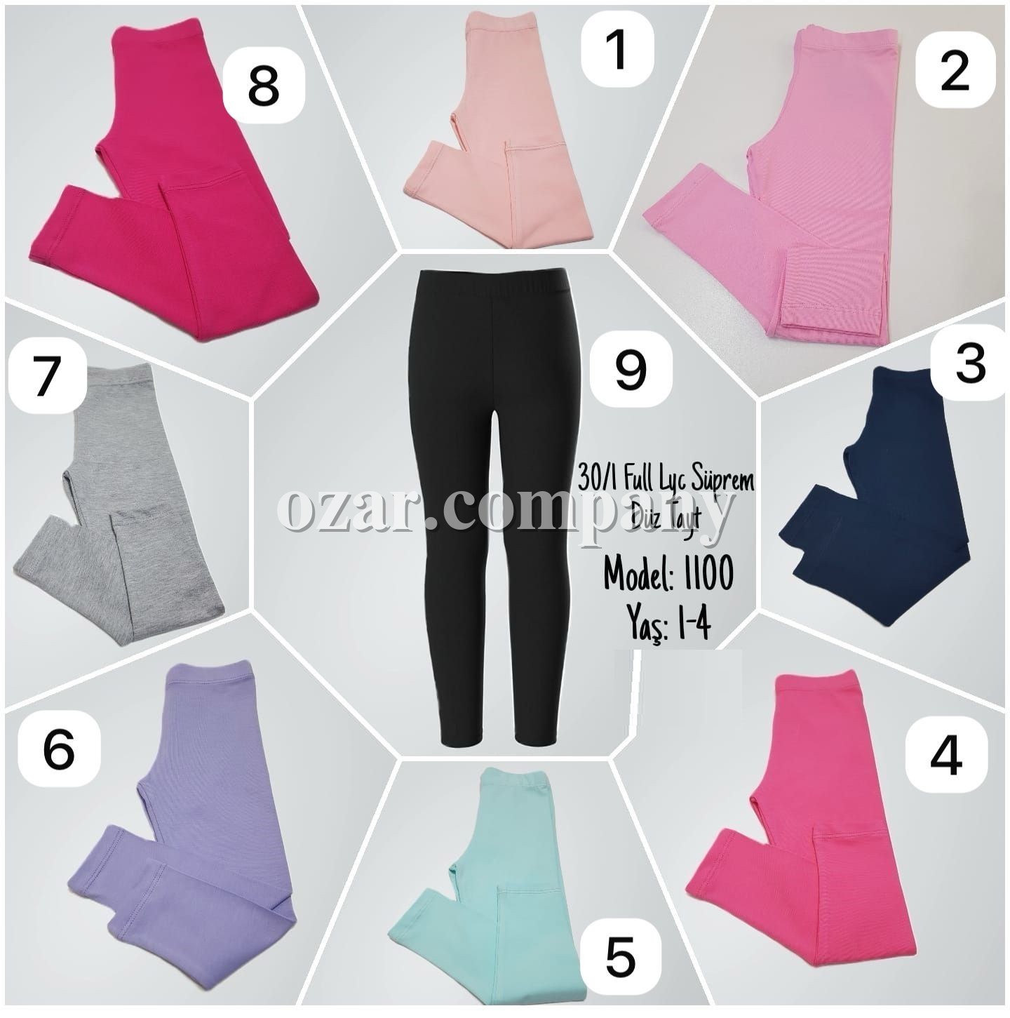 Лосины Для Девочки (1-2-3-4лет) 