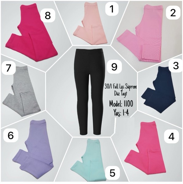 Лосины Для Девочки (1-2-3-4лет) 