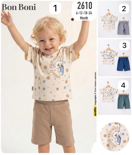 Костюм Для Мальчика Bon Boni (6-12-18-24мес.)