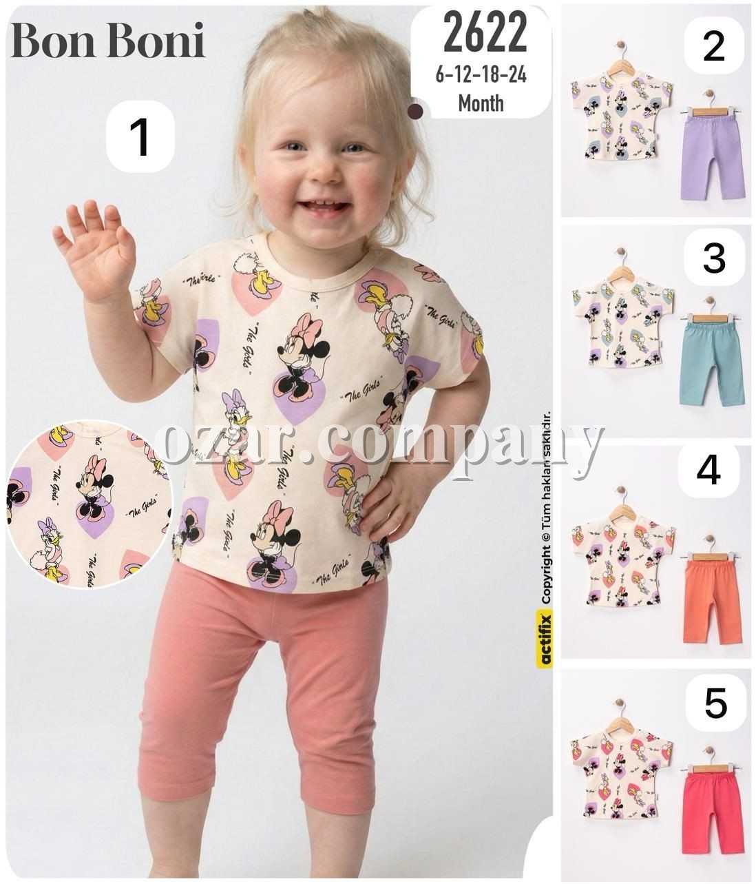 Костюм Для Девочки Bon Boni (6-12-18-24мес.)