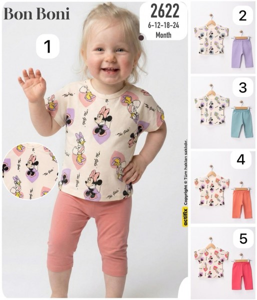 Костюм Для Девочки Bon Boni (6-12-18-24мес.)