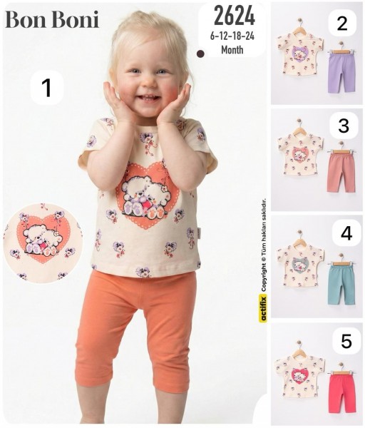 Костюм Для Девочки Bon Boni (6-12-18-24мес.)