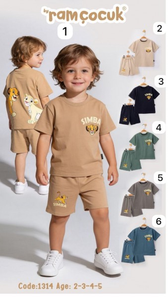 Костюм Для Мальчика Ramcocuk (2-3-4-5лет)