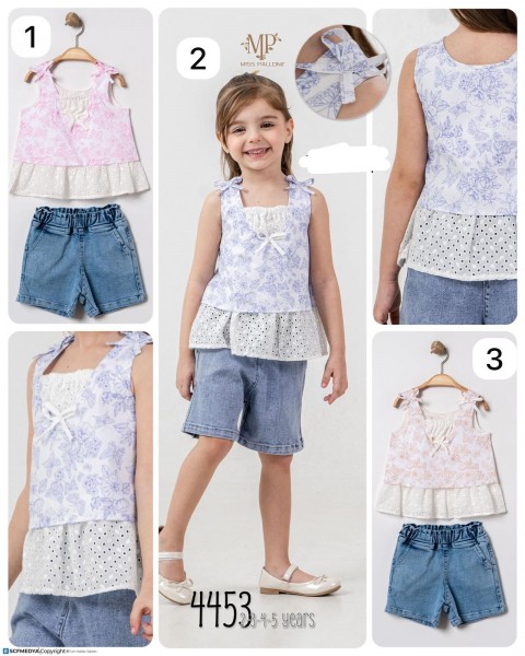 Костюм Для Девочки Miss Pallone (2-3-4-5лет)