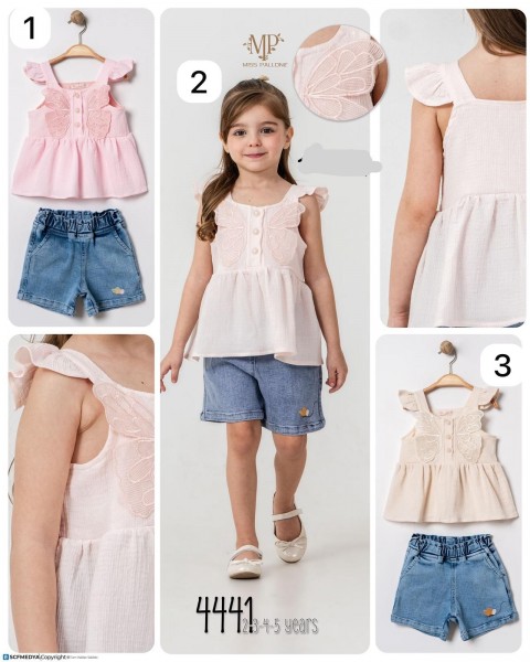 Костюм Для Девочки Miss Pallone (2-3-4-5лет)