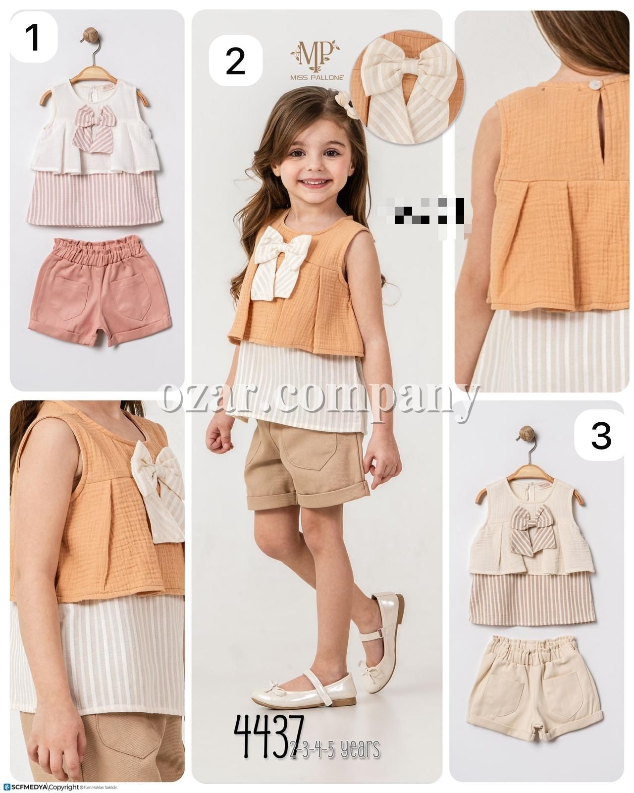 Костюм Для Девочки Miss Pallone (2-3-4-5лет)