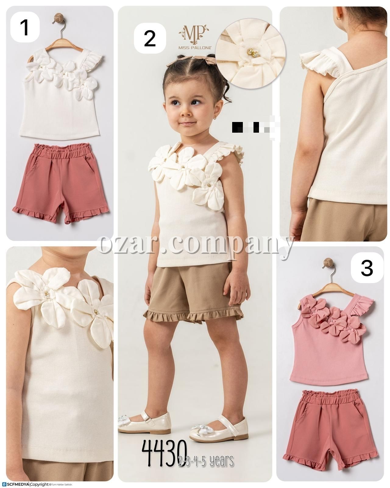 Костюм Для Девочки Miss Pallone (2-3-4-5лет)