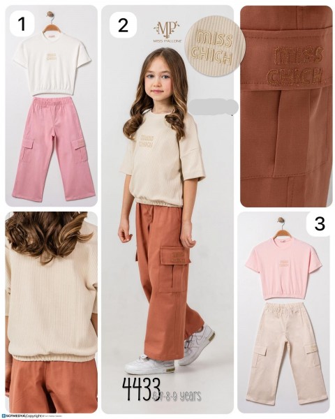 Костюм Для Девочки Miss Pallone (6-7-8-9лет) 