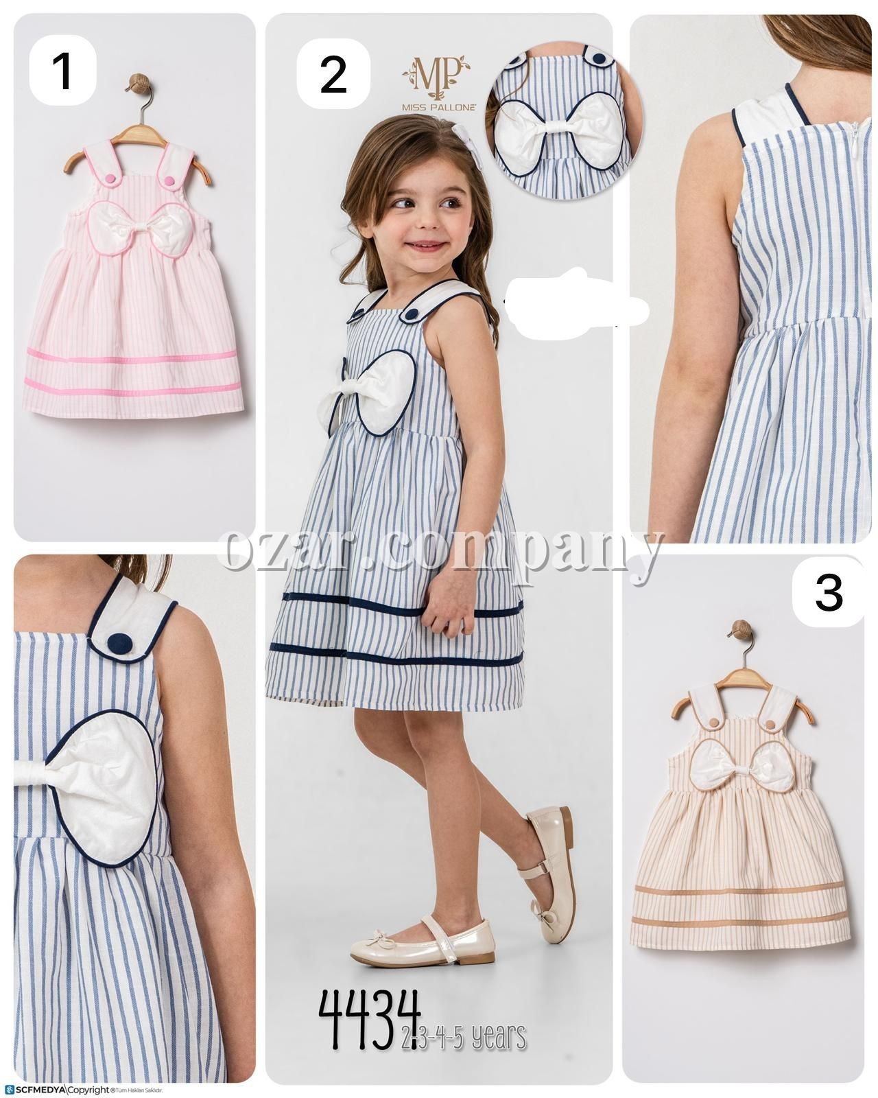 Сарафан Для Девочки Miss Pallone (2-3-4-5лет)