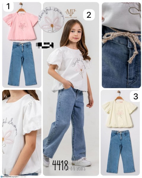 Костюм Для Девочки Miss Pallone (6-7-8-9лет) 