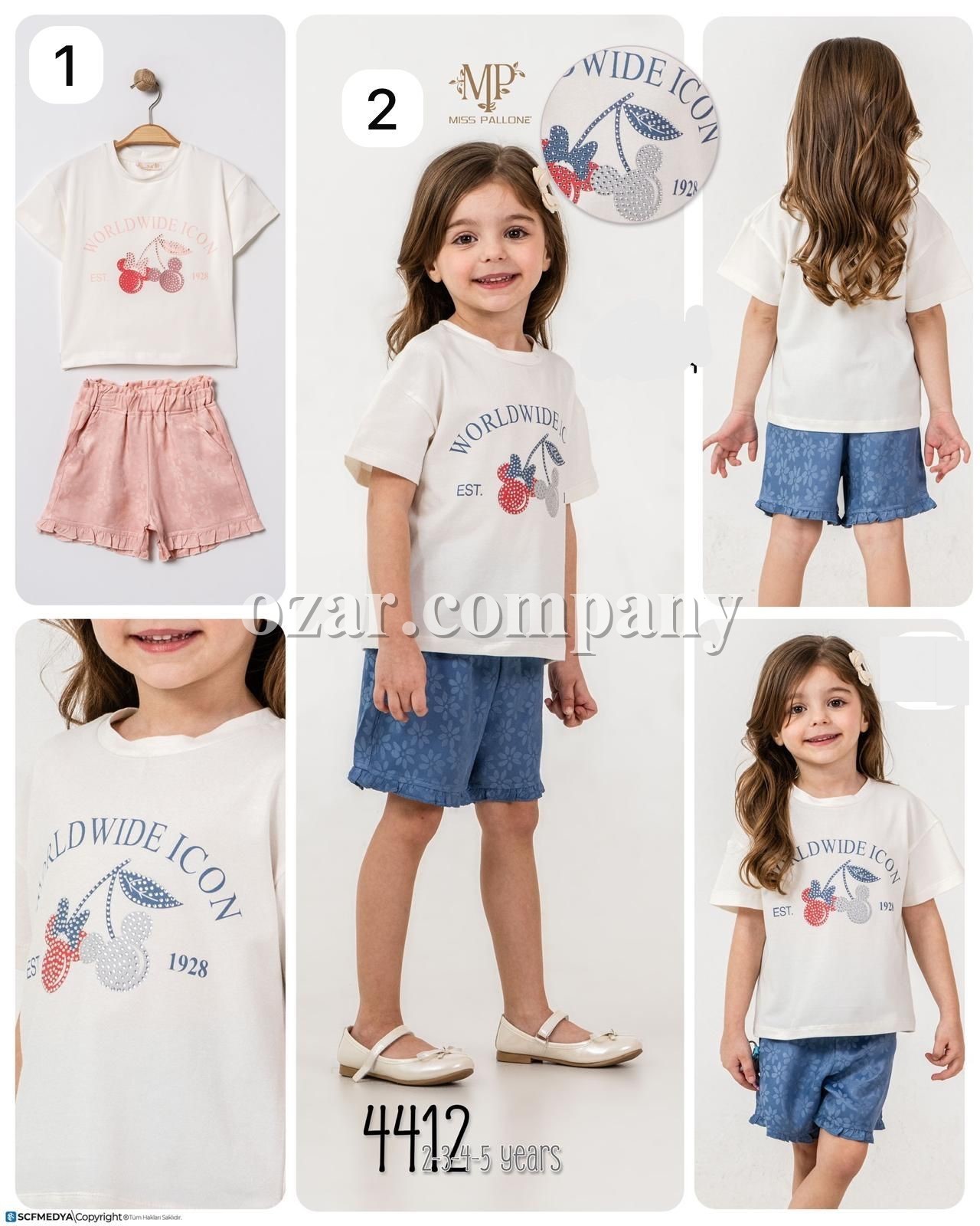 Костюм Для Девочки Miss Pallone (2-3-4-5лет)