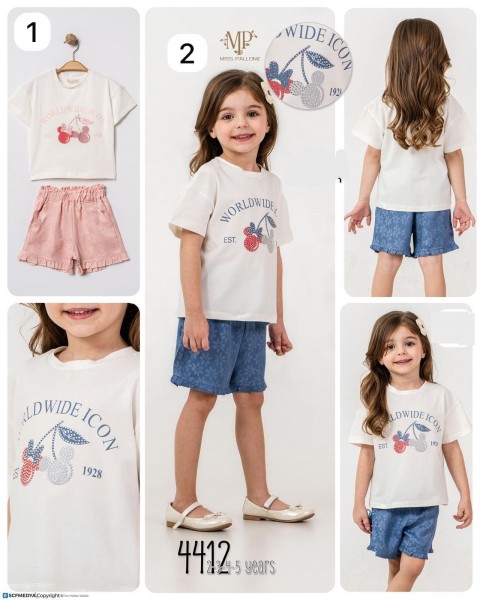 Костюм Для Девочки Miss Pallone (2-3-4-5лет)