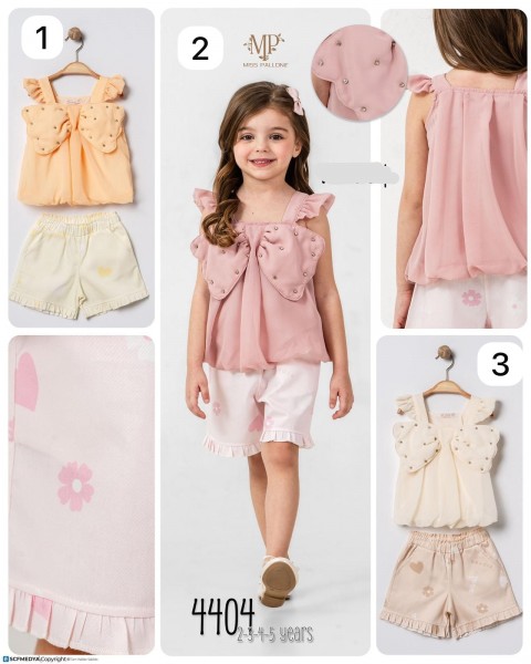 Костюм Для Девочки Miss Pallone (2-3-4-5лет)