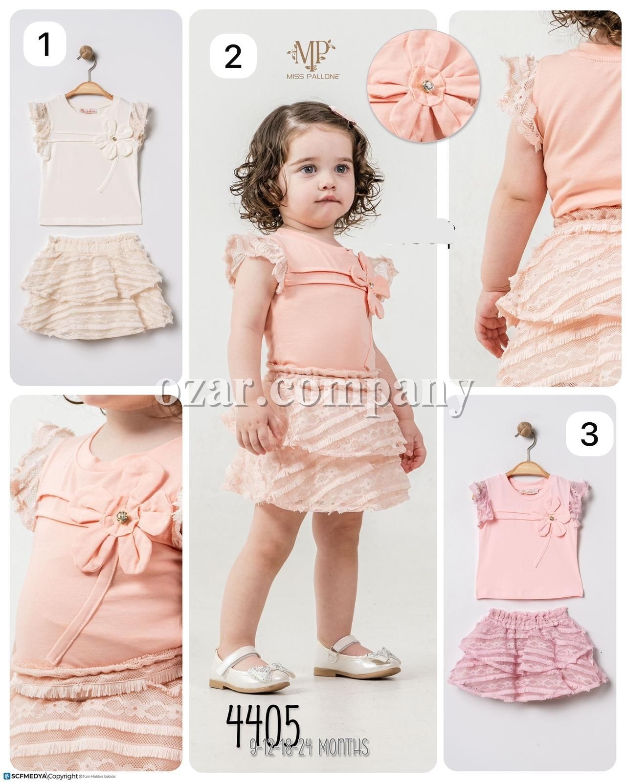 Костюм Для Девочки Miss Pallone (9-12-18-24мес.)