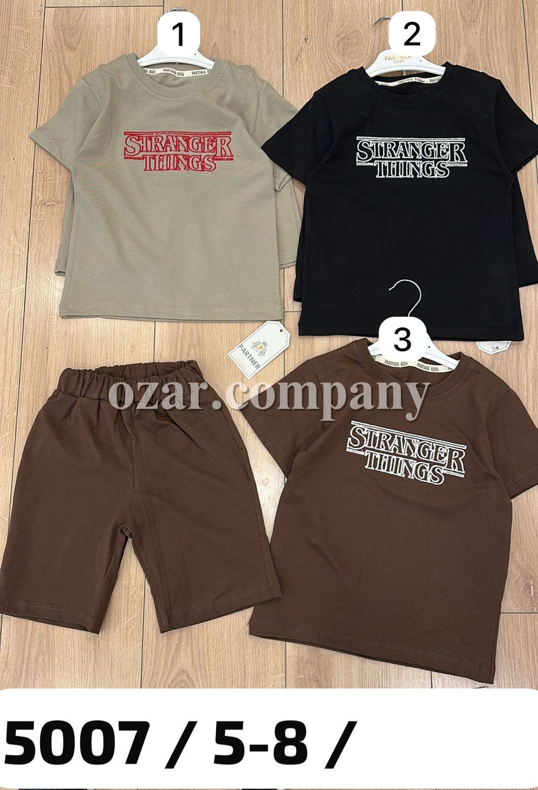 Костюм Для Мальчика Partner (5-6-7-8лет) 