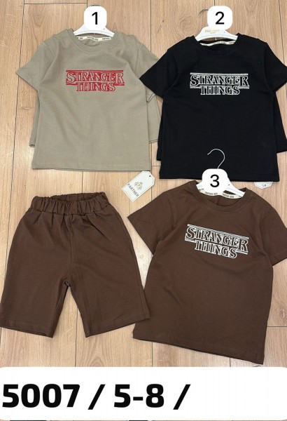 Костюм Для Мальчика Partner (5-6-7-8лет) 