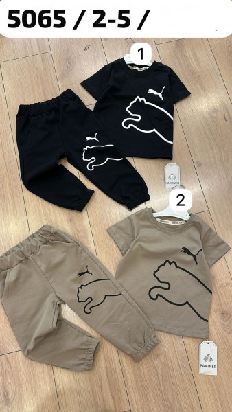 Костюм Для Мальчика Partner (2-3-4-5лет)