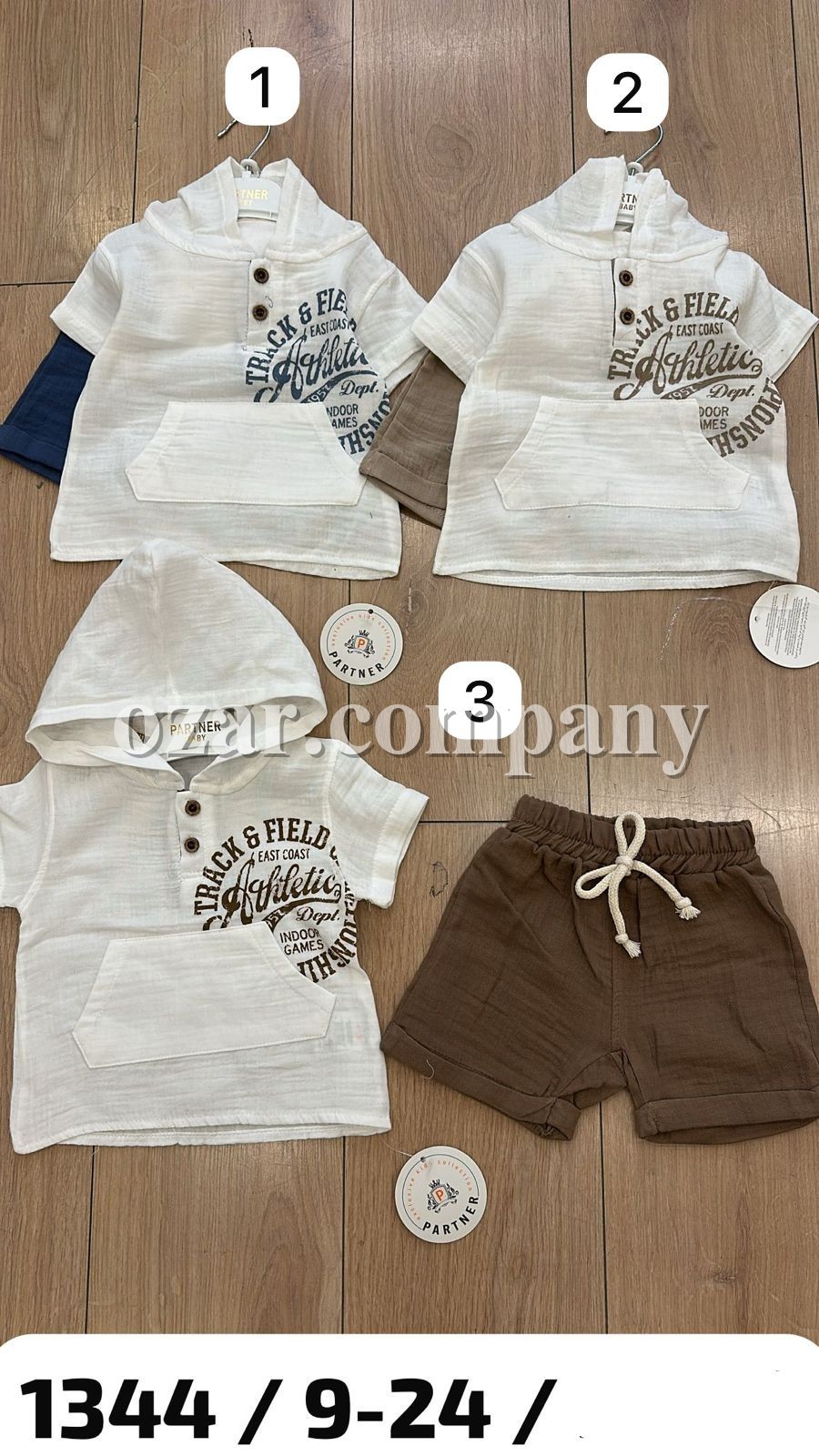 Муслиновый Костюм Для Мальчика Partner (9-12-18-24мес.)