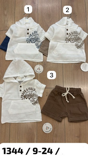 Муслиновый Костюм Для Мальчика Partner (9-12-18-24мес.)