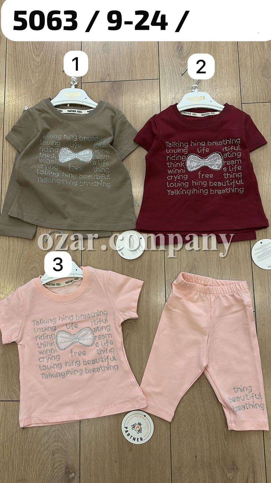 Костюм Для Девочки Partner (9-12-18-24мес.)