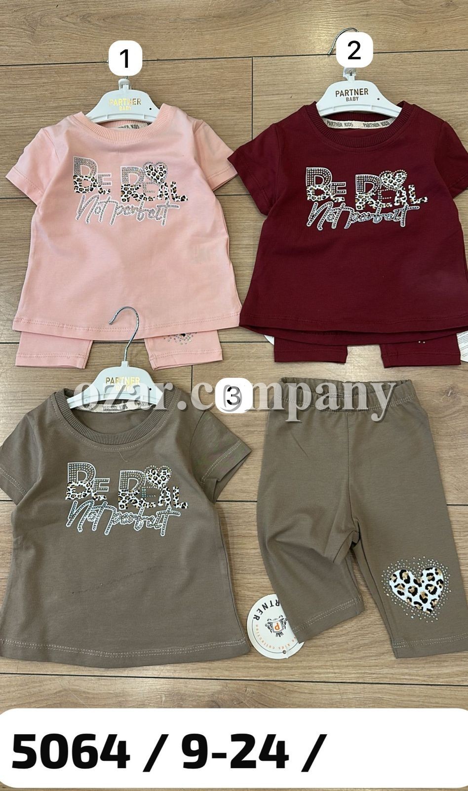 Костюм Для Девочки Partner (9-12-18-24мес.)