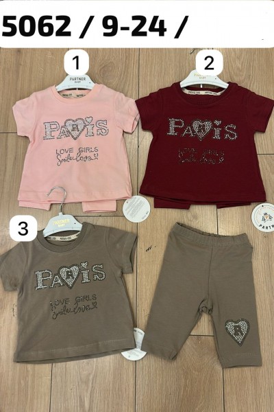 Костюм Для Девочки Partner (9-12-18-24мес.)