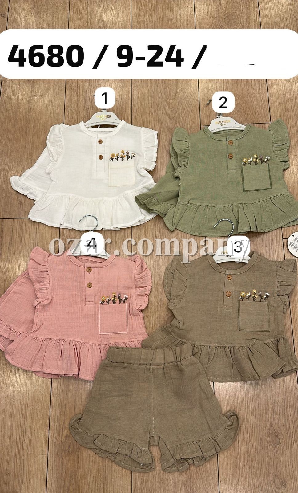 Муслиновый Костюм Для Девочки Partner (9-12-18-24мес.)